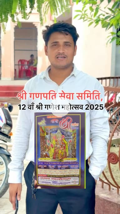 💐🐘 गणपति बप्पा मोरया ! मंगलमूर्ति मोरया ! 👍🙏

#barabanki #viral #barabankiupdates #viralpost #bbk #ganpatibappa #ganpatibappa