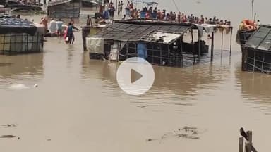 धनौरा: पहाड़ी इलाकों में हो रही बारिश के कारण गजरौला क्षेत्र के कई गांवों में बाढ़ जैसे हालात, लोगों का जनजीवन हुआ अस्त-व्यस्त