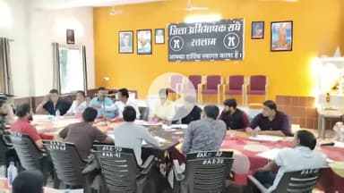 रतलाम नगर: जिला अभिभाषक संघ के अध्यक्ष समेत 15 पदों के चुनाव परिणाम रविवार रात घोषित, सहसचिव पद की मतगणना आज होगी