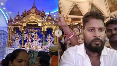 दिल्ली इस्कॉन मंदिर, जिसका आधिकारिक नाम श्री श्री राधा पार्थसारथी मंदिर है,