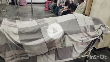 भीलवाड़ा: कोतवाली इलाके में शाम की सब्जी मंडी में एक युवक ने फांसी लगाकर दी जान, परिजन सुबह उठाने गए तो पंखे के सहारे लटका मिला