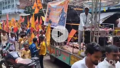 रोह: रोह के निकली बाजार स्थित गणेश मंदिर के पास से 251 कलश के साथ शोभायात्रा निकली