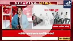 संतरामपालजी महाराज की जय हो