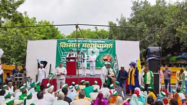 @दिल्ली_जंतरमंतर किसान महापंचायत।
#Delhi_Jantramantar Kisan Mahapanchayat.
@Bhartiya_Kisan_Sangthan 
 #भारतीय_किसान_संगठन 
#राष्ट्रीय_अध्यक्ष
@National_President