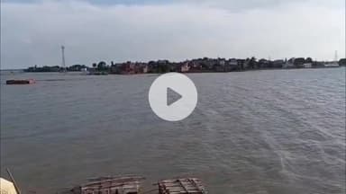 पंडारक: पंडारक के टाल क्षेत्र में जलजमाव से तबाह हो रही सैकड़ों एकड़ कृषि भूमि, अधिकारियों ने किया निरीक्षण