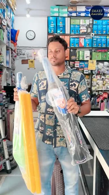 अमरोहा: Cricket kit kharidi “ smart Amroha Mini ipl #cricket #kite #minivlog #miniipl