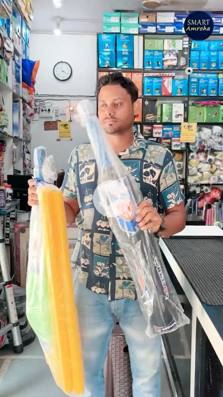 अमरोहा: Cricket kit kharidi “ smart Amroha Mini ipl #cricket #kite #minivlog #miniipl