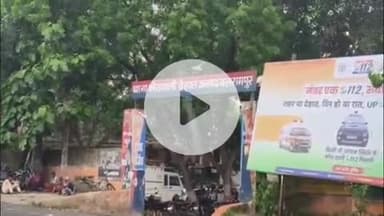 बलरामपुर: ग्राम सोनरा डीहवा में चचेरे भाई ने युवक की हत्या की, अवैध शराब की शिकायत बनी वजह, पुलिस जांच में जुटी