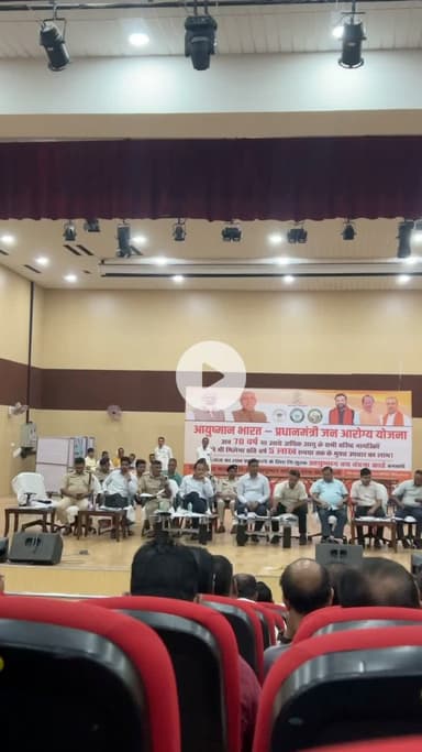 बिना लाइसेंस नाबालिग ऑटो/टोटो चलाते पकड़े गए तो वाहन ज़ब्त होगा – ट्रैफिक DYSP व ज़िला प्रशासन ने कहा !!