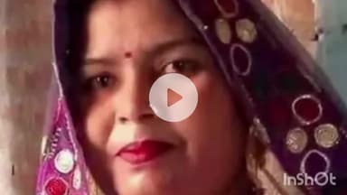 कन्नौज: इन्वेंटर के करंट से बेटे और बेटी की मौत के गम में मां ने उपचार के दौरान तोड़ा दम, जलालाबाद के नेकपुर गांव का मामला