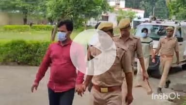 बलरामपुर: पुलिस ने साइबर क्राइम गिरोह के तीन अंतर्राज्यीय अभियुक्तों को किया गिरफ्तार