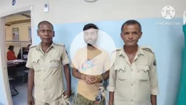 नूरसराय: नूरसराय के अंदर बाजार में मारपीट के मामले में पुलिस ने एक युवक को किया गिरफ्तार