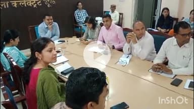 चूरू: जिला कलक्टर ने चूरू कलेक्ट्रेट सभागार में समीक्षा बैठक ली