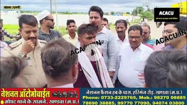 पंधाना रोड पर गड्ढे भरने गई PWD की टीम को ग्रामीणों ने रोका. मौके पर पहुंची पुलिस