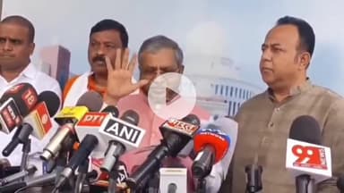 कांके: झारखंड विधानसभा में बीजेपी प्रदेश अध्यक्ष ने सीएम से नगड़ी की जमीन आदिवासियों को लौटाने की मांग की