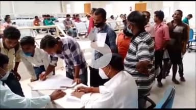 गया टाउन सीडी ब्लॉक: गया: केन्दुई नियोजनालय में 29 अगस्त को निशक्तजनों के लिए रोजगार शिविर का आयोजन