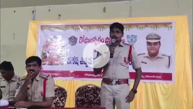 వినాయక చవితి పండుగను ప్రజలు శాంతియుతంగా జరుపుకోవాలని: గోపాలపురం సబ్ ఇన్స్పెక్టర్ మనోహర్