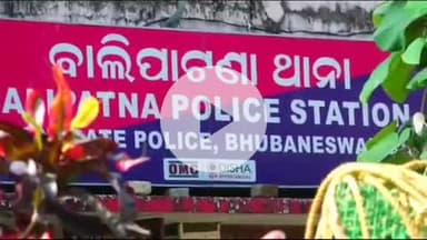 ବାଲିପାଟଣା: ଥାନା ଅଞ୍ଚଳରେ ଗୋ ରକ୍ଷକଙ୍କୁ ବେଆଇନ ଗୋରୁ ବ୍ୟବସାୟୀର ହତ୍ୟା ଉଦ୍ୟମ