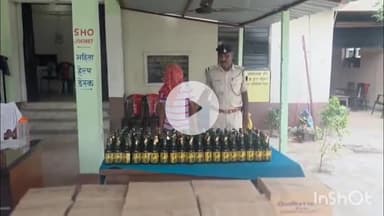 जोकीहाट: जोकीहाट पुलिस ने 324 लीटर विदेशी शराब के साथ पिकअप किया जब्त, चालक को किया गिरफ्तार