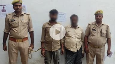 मिर्ज़ापुर: दहेज की मांग को लेकर विवाहिता को प्रताड़ित करने के मामले में जिगना पुलिस ने 2 अभियुक्तों को गिरफ्तार कर भेजा जेल