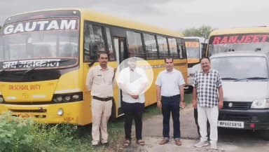 सिंगरौली: जिला परिवहन विभाग ने अलग-अलग स्थानों से बिना परमिट चल रहे 3 स्कूली वाहनों को किया ज़ब्त