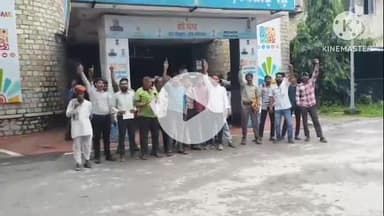 चित्तौड़गढ़: BCW द्वारा जई-सुरजना गांव में खनन बंद करवाने के लिए सोपा ज्ञापन दिया गया