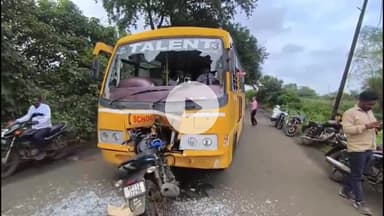 धार: धार शहर के दशहरा मैदान जेल रोड पर हुआ एक बड़ा सड़क हादसा