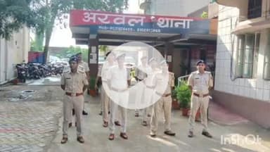अरवल: अरवल पुलिस अधीक्षक के निर्देश पर फिटनेस और अनुशासन पर ज़ोर, पुलिसकर्मियों को दिए विशेष दिशा-निर्देश