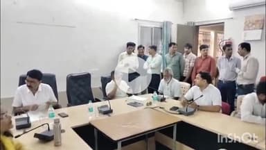 धार: धार जिला पंचायत सभा कक्ष में जिला स्तरीय जनसुनवाई का आयोजन