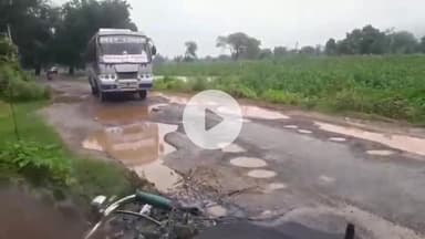 कोटा: बेलगहना-खोंगसरा-मरहीमाता मार्ग हुआ जर्जर, ग्रामीणों ने मरम्मत कराने की लगाई गुहार #jansamasya