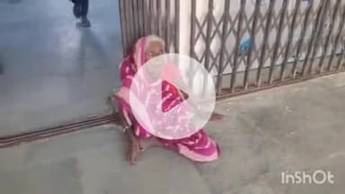 शंभूगंज: भरतशिला गांव की वृद्धा सुदामा देवी को वर्षों से पेंशन नहीं मिली, बीडीओ से की शिकायत