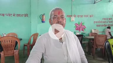 वजीरगंज प्रखंड के व्यापार मंडल अध्यक्ष धर्मेंद्र कुमार सिंह ने प्रेस वार्ता कर पैक्स अध्यक्ष पर लगाए गंभीर आरोप