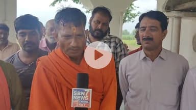 सनातन धर्म की रक्षा हेतु साधुओं का संघर्ष, नगलामल शिव मंदिर पर धरना#Rana