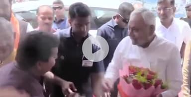 पटना ग्रामीण: मुख्यमंत्री नीतीश कुमार ने पटना सिटी में ₹341.43 करोड़ की योजनाओं का शिलान्यास किया