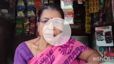 औरैया: राशनकार्ड के नाम पर रिश्वतखोरी का आरोप, कांशीराम कालौनी की निवासी महिला भटकने को मजबूर