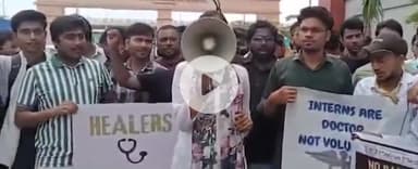 पटना ग्रामीण: PMCH में जूनियर डॉक्टरों की हड़ताल, ₹40000 स्टाइपेंड की मांग, OPD सेवा बाधित