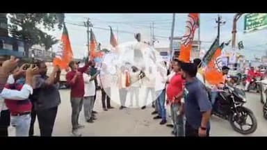 सुपौल: तिरंगा झंडा अपमान मामले में राहुल गांधी और उनके समर्थकों के खिलाफ सदर थाने में शिकायत दर्ज