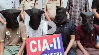 थानेसर: जिला जेल कुरुक्षेत्र से मोबाइल फोन बरामद, 4 आरोपियों पर मामला दर्ज कर गिरफ्तार किया