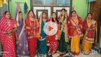 गढ़वा: गढ़वा में सुहागिनों ने पति की लंबी उम्र और सुख-समृद्धि की कामना के साथ हरितालिका तीज मनाया
