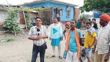 जनता बाजार फल विक्रेता मोती गिरी कि बिजली के चपेट से हुई मौत सामुदायिक स्वास्थ्य केंद्र के चिकित्सा की लापरवाही