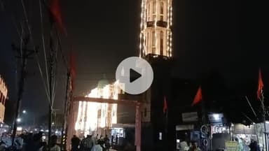 रतलाम नगर: आगामी त्योहारों के मद्देनज़र रतलाम पुलिस अलर्ट, हाट की चौकी क्षेत्र में व्यापक सुरक्षा व्यवस्था जारी