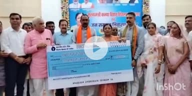 गंधवानी: गंधवानी में कन्या विवाह योजना के तहत केंद्रीय राज्य मंत्री सावित्री ठाकुर ने 442 लाभार्थियों को किया लाभान्वित