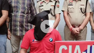 थानेसर: उधम सिंह चौक, कुरुक्षेत्र के पास अवैध हथियार रखने वाला एक आरोपी गिरफ्तार, देसी कट्टा व कारतूस बरामद