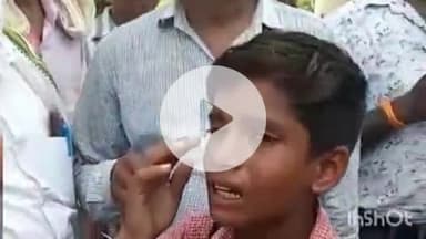 बलरामपुर: पूर्व माध्यमिक विद्यालय कौवापुर में अध्यापक ने छात्र को बेरहमी से पीटा, छात्रों ने क्लास में गाली देने का भी लगाया आरोप