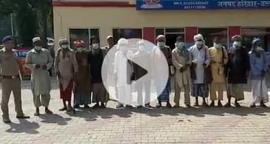 नारासन: मंगलौर कोतवाली पुलिस ने ऑपरेशन कालनेमि के तहत अलग-अलग जगह से 12 पाखंडी बाबाओं को किया गिरफ्तार