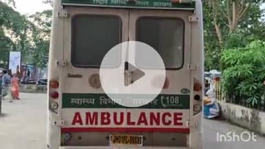 उंटारी रोड: ऊंटारी रोड थाना क्षेत्र के डेवडर मोड पर हुई बाइक दुर्घटना में एक युवक के घायल हो गया