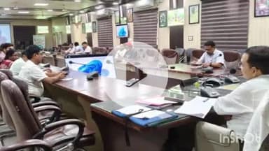 संभल: मुख्य विकास अधिकारी की अध्यक्षता में कलेक्ट्रेट सभागार में क्रीड़ा विभाग और युवा कल्याण विभाग के कार्यों की समीक्षा हुई