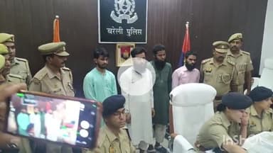 बरेली: बरेली पुलिस ने जबरन धर्म परिवर्तन कराने वाले गिरोह का भंडाफोड़ किया, लालच देकर लोगों का कराया जाता था धर्म परिवर्तन