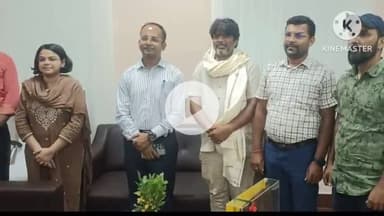 नवादा: लोकप्रिय कलाकार और चर्चित वेब सीरीज पंचायत में माधव का किरदार निभाने वाले बबलू को डीएम ने किया सम्मानित