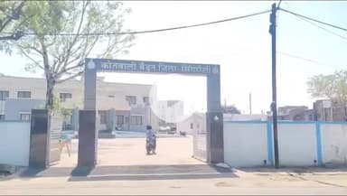 सिंगरौली: पुलिस उप महानिरीक्षक ने आपराधिक मामले में फरार चल रहे एक आरोपी पर घोषित किया ₹20,000 का इनाम